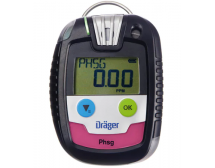 Pac 8000 手持式臭氧气体检测仪( 03 / Ozone 量程：0-10 ppm)德国德尔格Drager