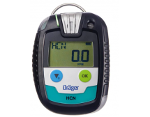 Pac 8000 一氧化氮气体检测仪( NO 量程：0-200 ppm)德国德尔格Drager
