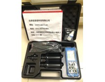 HI9146-10 便携式溶解氧测定仪