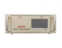 HCX-TiH200 光学比色法在线甲醛分析仪