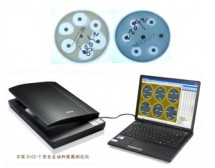 HiCC-T型全自动抑菌圈测定仪系统