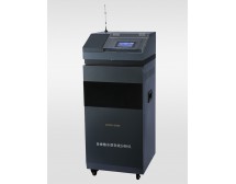 DCSG-2099柜式多参数在线分析仪