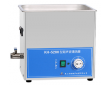 KH5200型超声波清洗器
