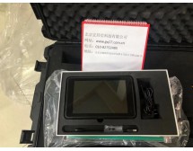 美国霍尼韦 便携式甲烷/非甲烷总烃分析仪