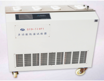 SYD-510F1型多功能低温试验器（触摸屏）