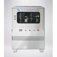 SYD-0758旋转瓶磨耗试验仪