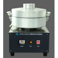 SYD-0722型沥青混合料抽提仪