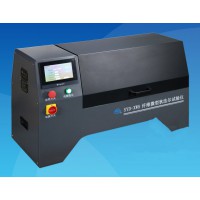 SYD-XW5纤维微型狄法尔试验仪