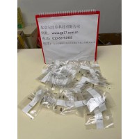 Nunc玻底培养皿，12mm