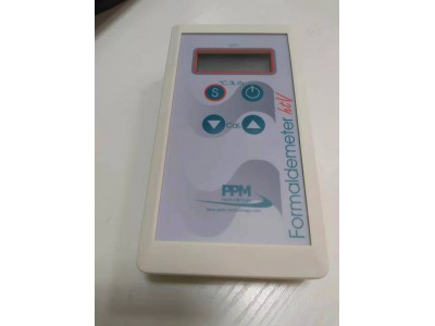 空气质量检测仪准确吗?