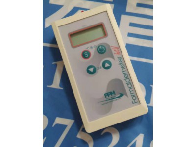 是什么东西让空气污染?