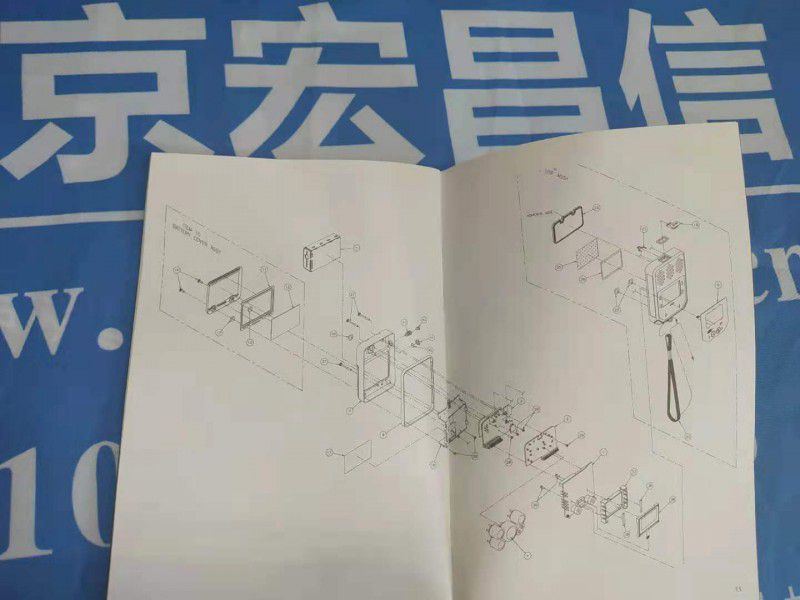 美国英思科 iTX 复合式气体检测仪