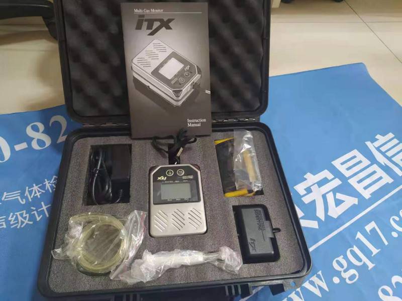 美国英思科 iTX 复合式气体检测仪