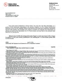 杭州爱华授权书