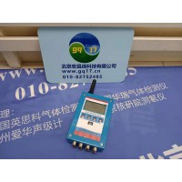 北京恒奥德    HADCW  混凝土埋入式温度计读数仪