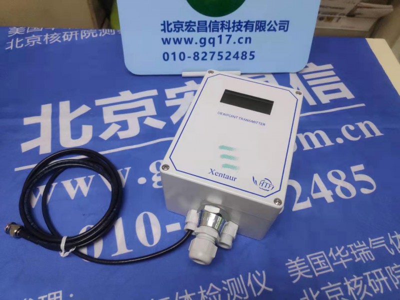 微信图片_202203110932521