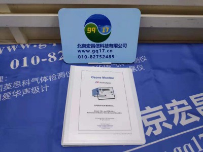 美国Model 106-L紫外臭氧分析仪图3