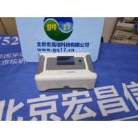 MODEL 1028XP 空气测氡仪(测量范围:0.1～9999 pCi/l)
