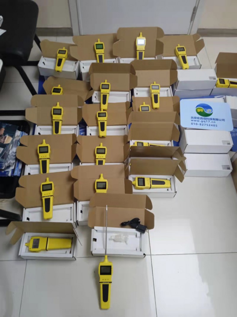 微信图片_20220325110757