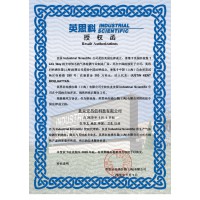 美国英思科MX6 手持泵吸式复合式气体检测仪（可以配VOC,CO2 及其它有毒气体22种）