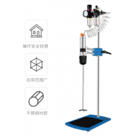 沪析 气动搅拌机