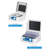 沪析 微孔板孵育器