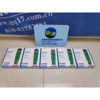 微电脑酸度pH-氧化还原ORP-温度℃测定仪