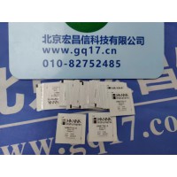 HI96770-01 二氧化硅试剂