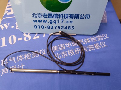 testo 440 标准有线连接热线风速套装图2