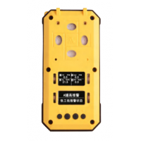 NANO 4S Pro便携气体检测报警仪（四合一）