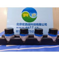 HANNA HI98703-11 浊度标准校正组 浊度【EPA】标准组