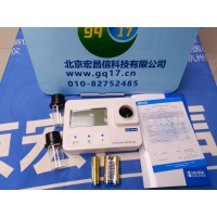 HI97733 氨氮【HR】便携式防水光度计