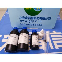 HI937521-01、HI937521-03 专用钙【Ca】试剂