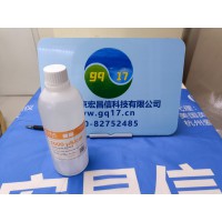 HI7039/1L 电导率EC【5000 uS/cm 】标准缓冲液