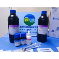 HI93735-02高量程总硬度试剂【适用：400 to 750 mg/L】