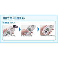爱拓ATAGO PAL-SALT 数显盐度计