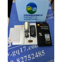 testo606-1刺入式水份仪