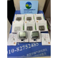 testo608-H1台式温湿度仪