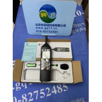 testo 815声级计