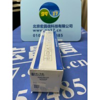 HI93702-01、HI93702-03 专用铜【Cu】HR 试剂