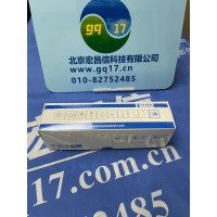 HI93702-01 铜试剂|铜离子 试剂