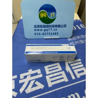 HI93722-01、HI93722-03 定制专用氰尿酸【CYA】试剂
