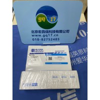 HI93738-01二氧化氯试剂