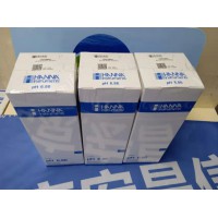 HI7006L常规酸度【6.86 pH】标准缓冲液
