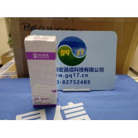 HANNA HI7007L PH校准缓冲溶液（pH 7.01: 500mL/瓶）