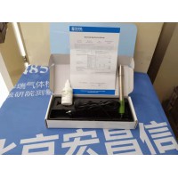 HI 72911B  内置温度传感器 钛外壳 复合 酸度 电极