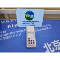 HI83749-02 便携式酒类浊度测定仪