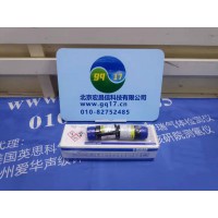 HI 93731-01 锌试剂|锌离子试剂