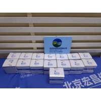 HI 93754B-25化学需氧量COD MR 试剂( 0-1500mg/L,,25支 )