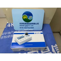 HI 97722 氰尿酸【CYA】便携式防水光度计